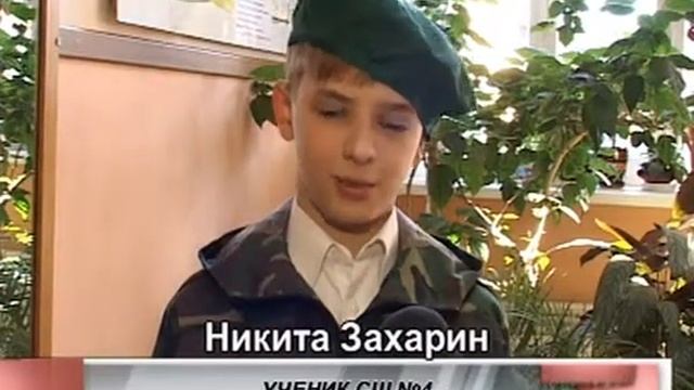 Семинар по патриотическому воспитанию. смотреть онлайн