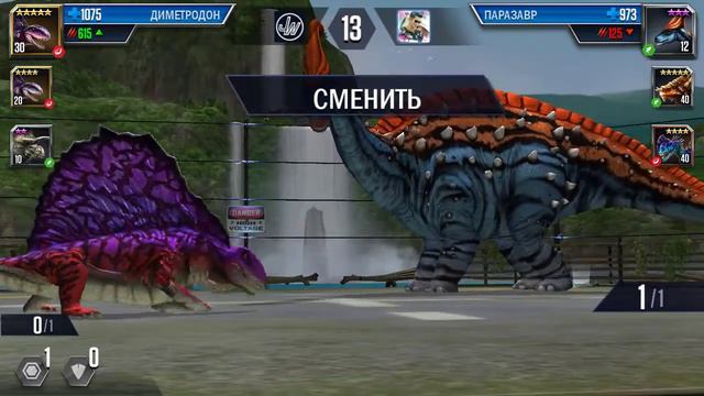 Обзор по игре джурасик ворлд зе гейм! смотреть онлайн