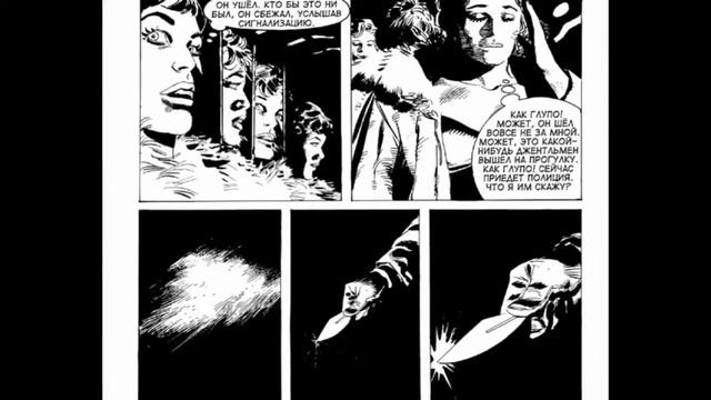 Комиксобзор № 13 - Дилан Дог № 2 смотреть онлайн