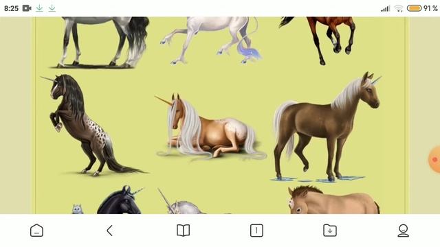 Лоwади №3 Даём зя/Случаем ослов/Продаем табун/ смотреть онлайн