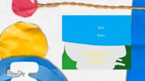 Карусель анонс лето-осень желтый