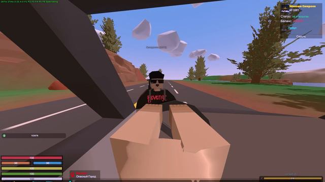 НАШЕЛ БАГ НА ДЕНЬГИ | НА ЛЮБОМ РП СЕРВЕРЕ В UNTURNED смотреть онлайн