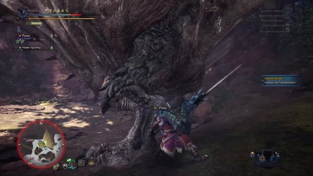 Monster Hunter World СЕРИЯ #74 ЗЕЛЕНАЯ КОРОЛЕВА ПУСТЫНИ смотреть онлайн