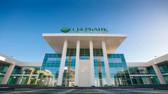 КАКИЕ АКЦИИ ПОКУПАТЬ ПРИ ОТКРЫТИИ МОСБИРЖИ? смотреть онлайн