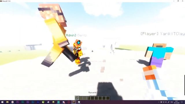 Стрим Майнкрафт 1.14.4 Амонг Ас НА СВОЕМ СЕРВЕРЕ МАЙНКРАФТ | Лживое ПАТИ