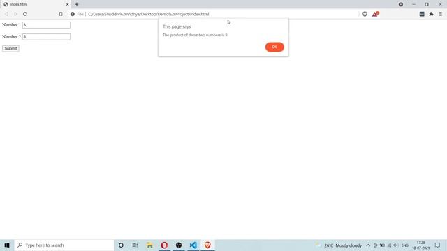 Number Multiplication using JavaScript | JS Demo Project 2 Prompt | Learn HTML, CSS, JS (தமிழ்) смотреть онлайн