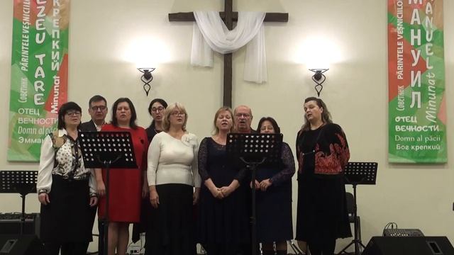 Праздник Рождества Иисуса Христа / Sarbatoarea Nasterii Lui Isus Christos смотреть онлайн