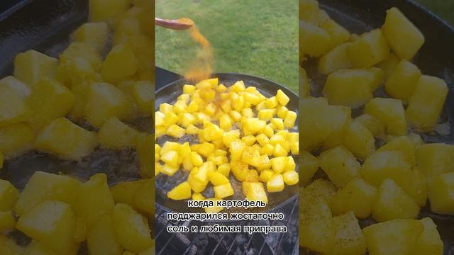 Фантастическая жареная картошка с корочкой. смотреть онлайн