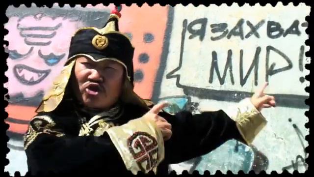Back TUVA Future: Ondar in Vladivostok смотреть онлайн