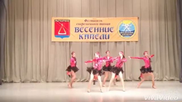 Фестиваль| Лыткарино? смотреть онлайн