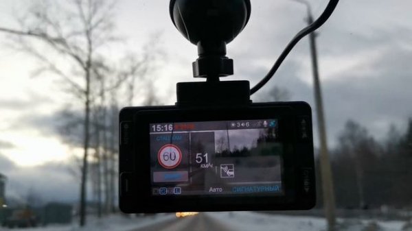 Onlooker R5 - Отзыв и обзор функций комбо - устройства