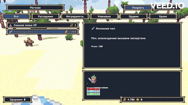 зомби опокалипсис в пустыне 2023 08 24 09 42 48 смотреть онлайн