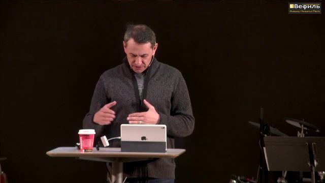 Время измеряется минутами, а жизнь измеряется моментами - Юрий Крейман | Церковь Вефиль, Денвер смотреть онлайн