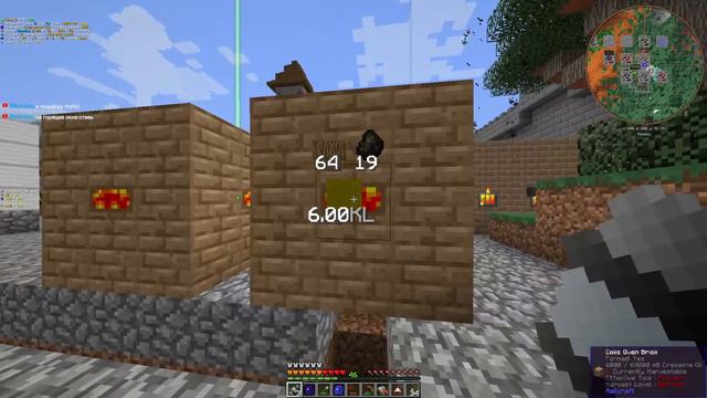 #Minecraft GT New Horizons ► Нет ответов на вопросы смотреть онлайн