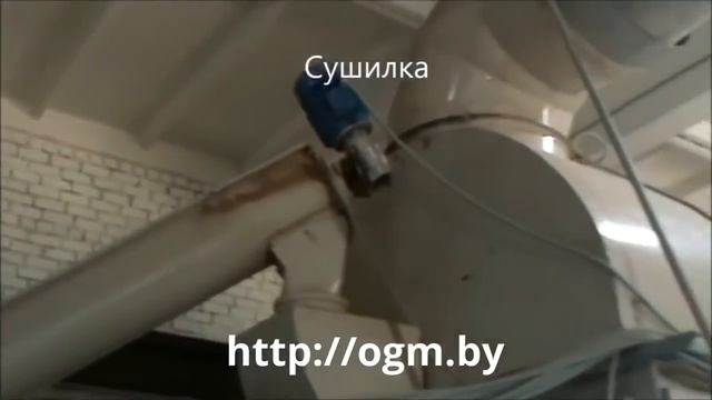 Сушилка для опилки, стружки, щепы, соломы смотреть онлайн