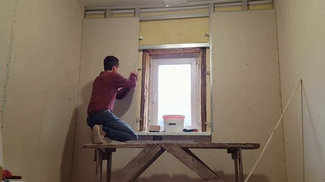 Стена с гипсокартона в старом доме ,с нишей под батарею ,и оконными откосами.(Гадяч) смотреть онлайн