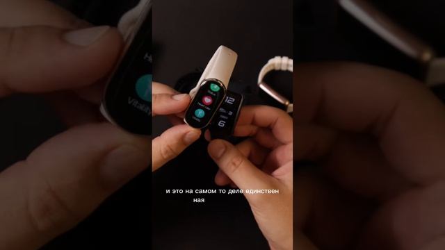 Это Huawei Band 8 / Лучший фитнес браслет в 2023? смотреть онлайн