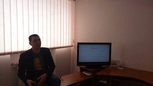 Как начать бизнес и заработать деньги быстро на OLX (ОЛХ). Продажи через интернет. Обучение часть 1 смотреть онлайн