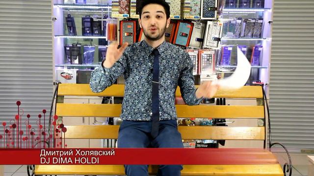 Поздравление с Международным женским днём! смотреть онлайн