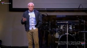 Небесные дворы . Роберт Хендерсон 3 часть