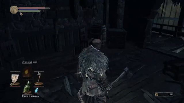 Полное прохождение Dark Souls 3 | Боль на стене Лотрика дарк соулс 3 #2 смотреть онлайн
