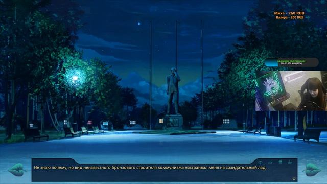 Everlasting Summer ПРОХОЖДЕНИЕ | Мария и таинственные истории | Стрим Бесконечное лето смотреть онлайн