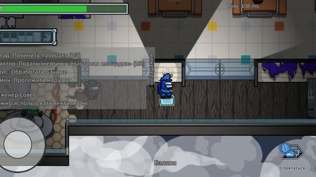 Я буду играть в амонг ас только 1 раз ,если вы наберёте много лайков,выпусти новую серию по амонг а смотреть онлайн