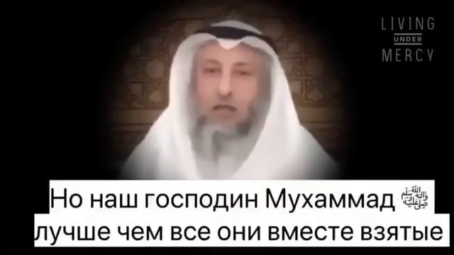 Послушайте пожалуйста,и распространите. Оскорбляют,😭 нашего любимого Пророка صلى الله عليه وسلم💞 смотреть онлайн