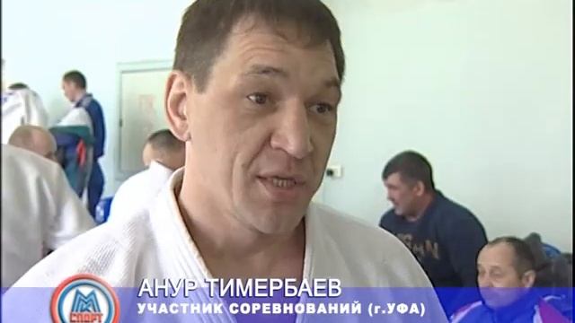 Спорт ММК 208 Дзюдо-ветераны смотреть онлайн