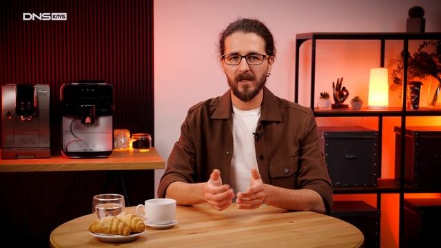 Топовая кофемашина: почему она столько стоит? За какие фишки кофемашин можно заплатить больше? смотреть онлайн