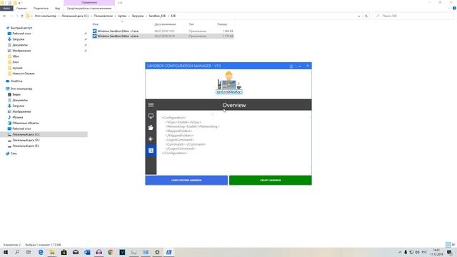 Песочница Windows 10: Windows 10 Sandbox - Безопасные Эксперименты с Софтом смотреть онлайн