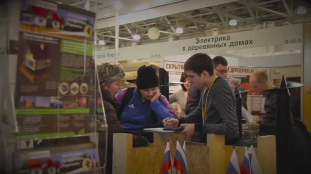 Компания ЭкоФундамент на выставке (Москва 2013 г.) смотреть онлайн
