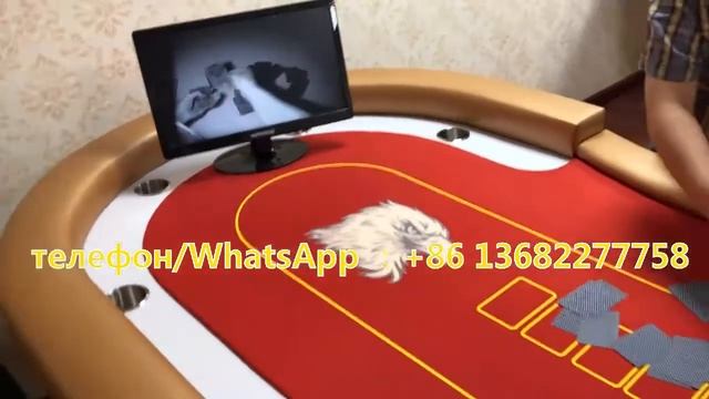 Как победить в Секу смотреть онлайн