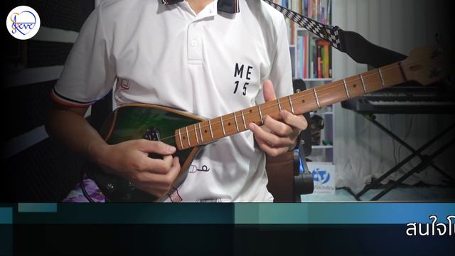 บรรเลงพิณ ไหลลายแห่ แบบที่ 3 100 BPM | สตีฟ ฐิติวัสส์ ทองอ่อน смотреть онлайн