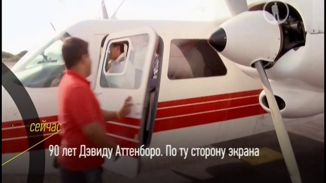 90 лет смотреть онлайн