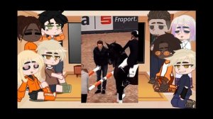 Реакция Ври на хобби Нила