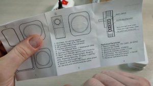 БЕСПРОВОДНОЙ ЗВОНОК  SMATRUL для частного дома c Aliexpress  Влагозащищенный и без батареек