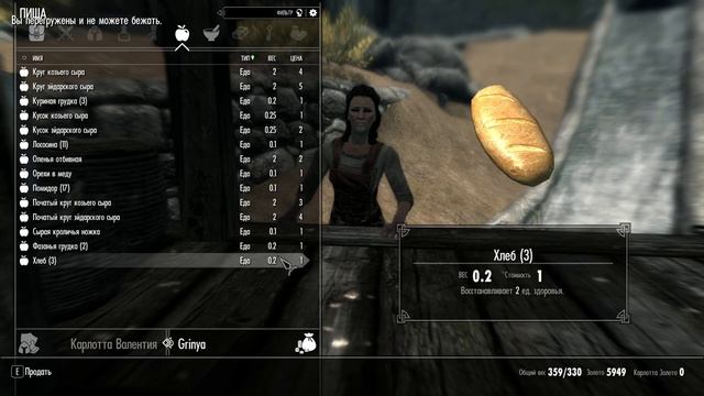 Поиграем►Skyrim серия 021 Тащу все в Вайтран прохождение выживание letsplay обзор смотреть онлайн