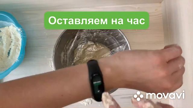 Цирк и Акробатика