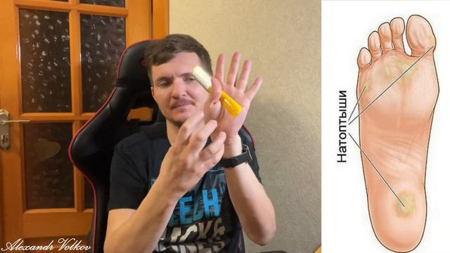Joom - 148. Набор инструментов для педикюра - 10 предметов. Терка для пяток,пемза,пилка для ног.Dea смотреть онлайн