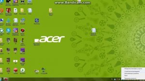 Как восстановить устройства воспроизведения звука,если ты их удалил