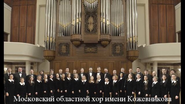 Евгения Полуэктова. Г. Свиридов. "Любовь святая" смотреть онлайн
