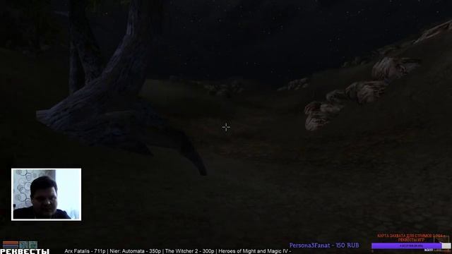 TES III: Morrowind (Yettich) часть 3 - Череп Андрано, Сапоги-Скороходы, Шушиши смотреть онлайн