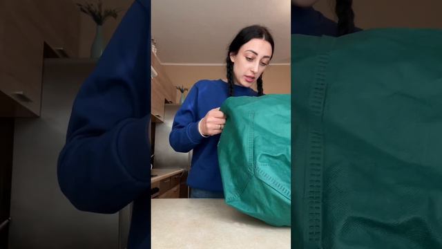 Распаковка 😊 смотреть онлайн
