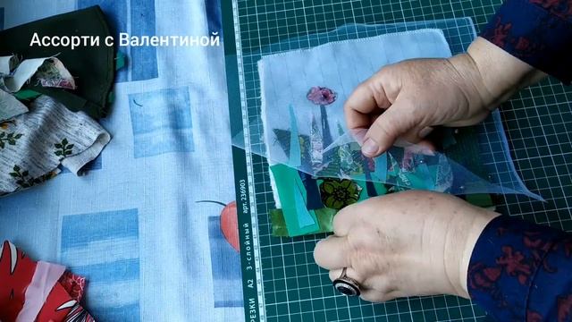 Patchwork. Рисую лето лоскутами