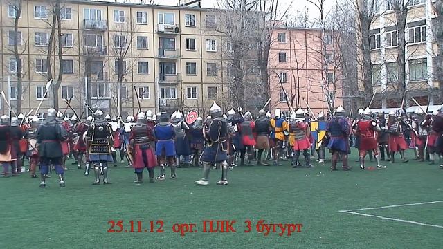 Манёвры 25-11-12  орг ПЛК 3 буг 2 камера Вероника