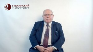 Введение в нг