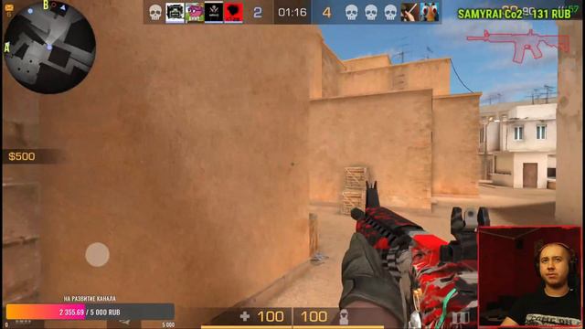 #STANDOFF2 #СТРИМ смотреть онлайн