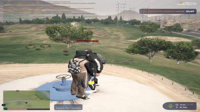 Поцелуй меня в последний раз💞// Sacred Fam'q // LaMesa