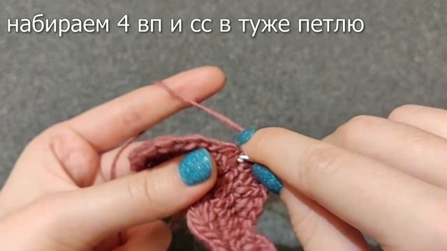Вяжем аппликацию - дубовые листочки крючком за 12 минут! Простой мастер-класс смотреть онлайн